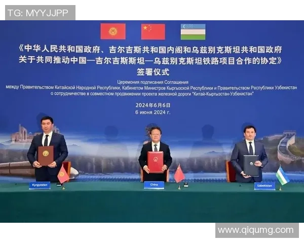 中国队与吉尔吉斯斯坦队精彩对决直播全程回顾与分析